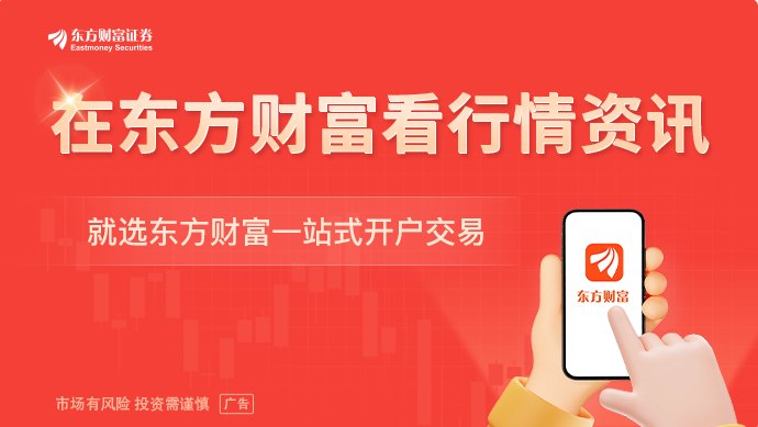 以军:已全面控制!以总理称“正与美国并肩作战”