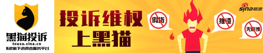 四度递表 闪回科技原地徘徊