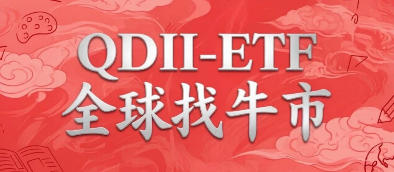 老登股绷不住了 投人工智能的一些思路